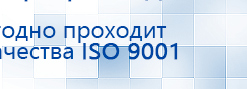 Ароматизатор воздуха Wi-Fi MDX-TURBO - до 500 м2 купить в Сысерти, Аромамашины купить в Сысерти, Медицинская техника - denasosteo.ru